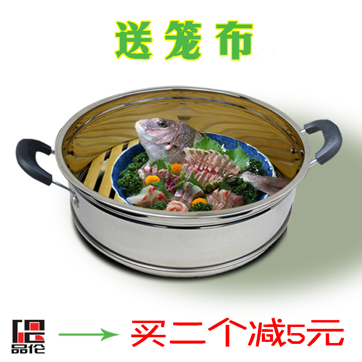 蒸笼蒸格加厚不锈钢置物架蒸包子笼竹蒸笼大蒸笼不锈钢家用多星笼|msdalam kategori dapur/memasak Appliances, memasak Appliances, Periuk belanga/Pot/cerek, grid kukus - dari Buy2taobao.com untuk memberikan perkhidmatan ejen Taobao profesional membeli