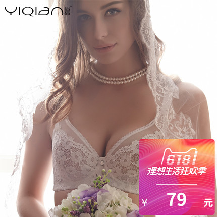 Tᳱļ䴿Բ·װ 19.90Ԫ