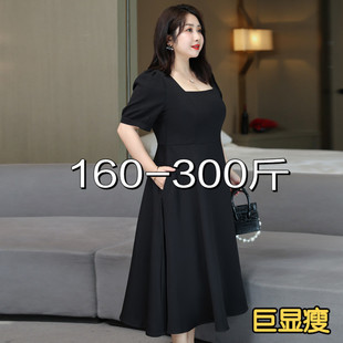 300特大码女装200斤夏胖mm法式赫本风方领遮肚显瘦气质黑色连衣裙