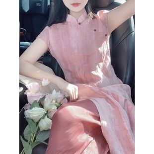 玫瑰中国风复古新中式气质时尚套装女2024夏季新款旗袍上衣阔腿裤