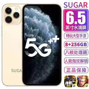 国产智能手机糖果f12pro sugar f20 八核学生价双卡便宜百元