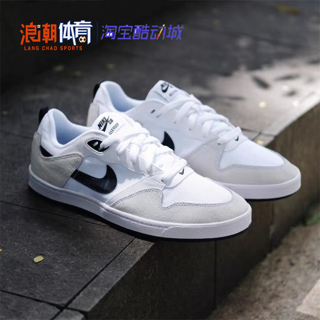 Nike/耐克 SB Alleyoop 男子低帮耐磨防滑运动休闲板鞋CJ0882