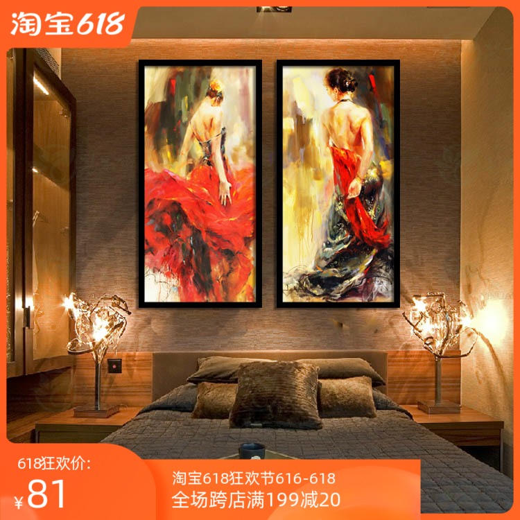 复古美女油画装饰画酒店会所有框画客厅墙画卧室床头壁画玄关挂画