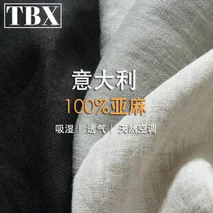 100%纯亚麻裤男夏季薄款商务休闲裤直筒宽松长裤男士奢华麻料裤子