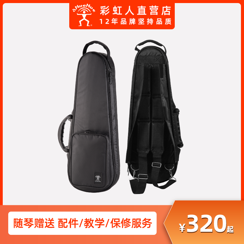 Rainbow Qin package 21/23/26 inch luxury thickening Shoulders portable Ukulele aNueNuein the Musical Instruments/Guitar/Piano/Fitting , Musical Instrument Accessories , Instrument package category - from Buy2taobao.com to provide professional Taobao agent buy service