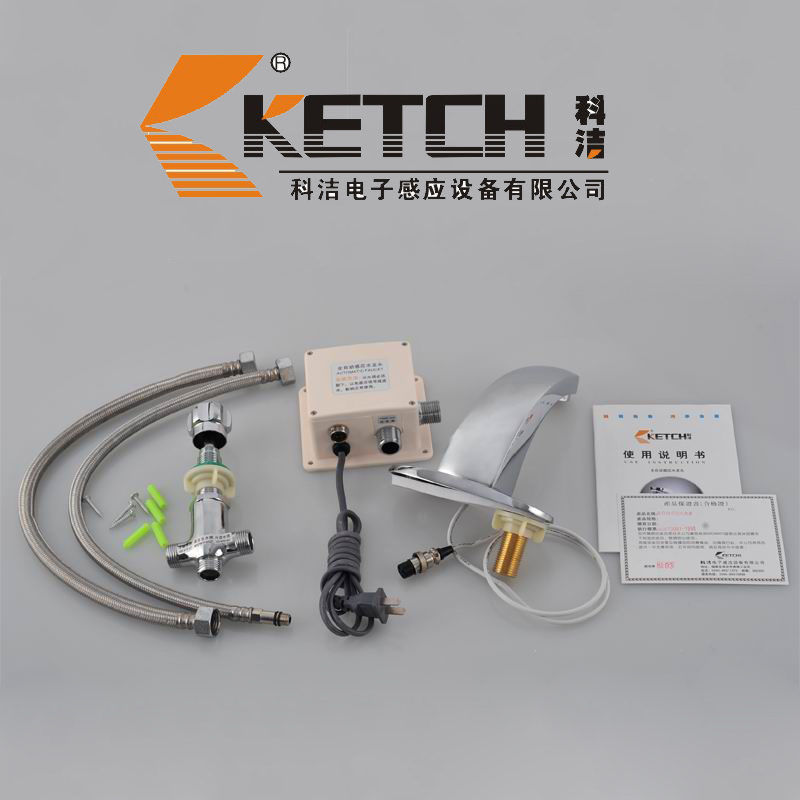 科洁【KETCH】洁具全自动感应水龙头 感应洗手器KT2001-7调温