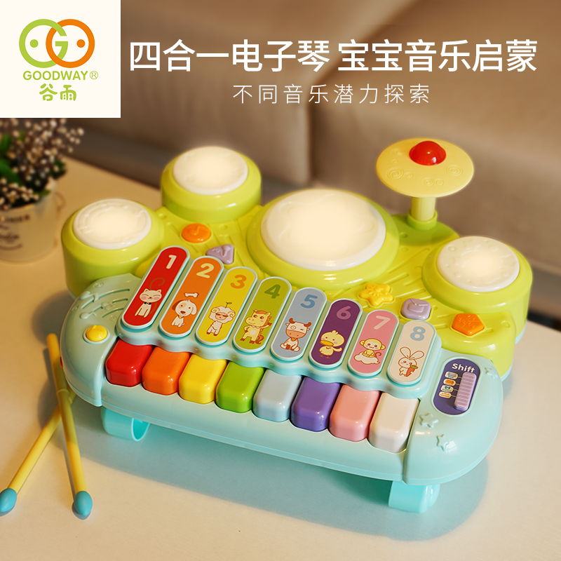 手敲琴木琴婴幼儿童打击乐器宝宝益智八音敲击琴二合一儿童玩具|msdalam kategori Toy/bayi/teka-teki/blok bangunan/model, mainan muzik/Alat Muzik kanak-kanak, mengetuk piano - dari Buy2taobao.com untuk memberikan perkhidmatan ejen Taobao profesional membeli