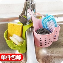水龙头挂袋收纳刷子厨房洗菜池上置物架抹布挂件沥水器架 小厨房