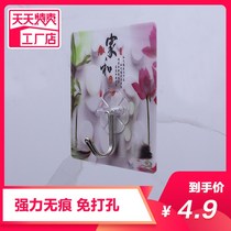 挂钩强力无痕挂钩粘胶贴墙壁壁挂免打孔粘钩厨房卫浴门后透明挂钩