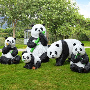 户外仿真熊猫摆件动物雕塑园林景观小品幼儿园售楼处花园草坪装饰