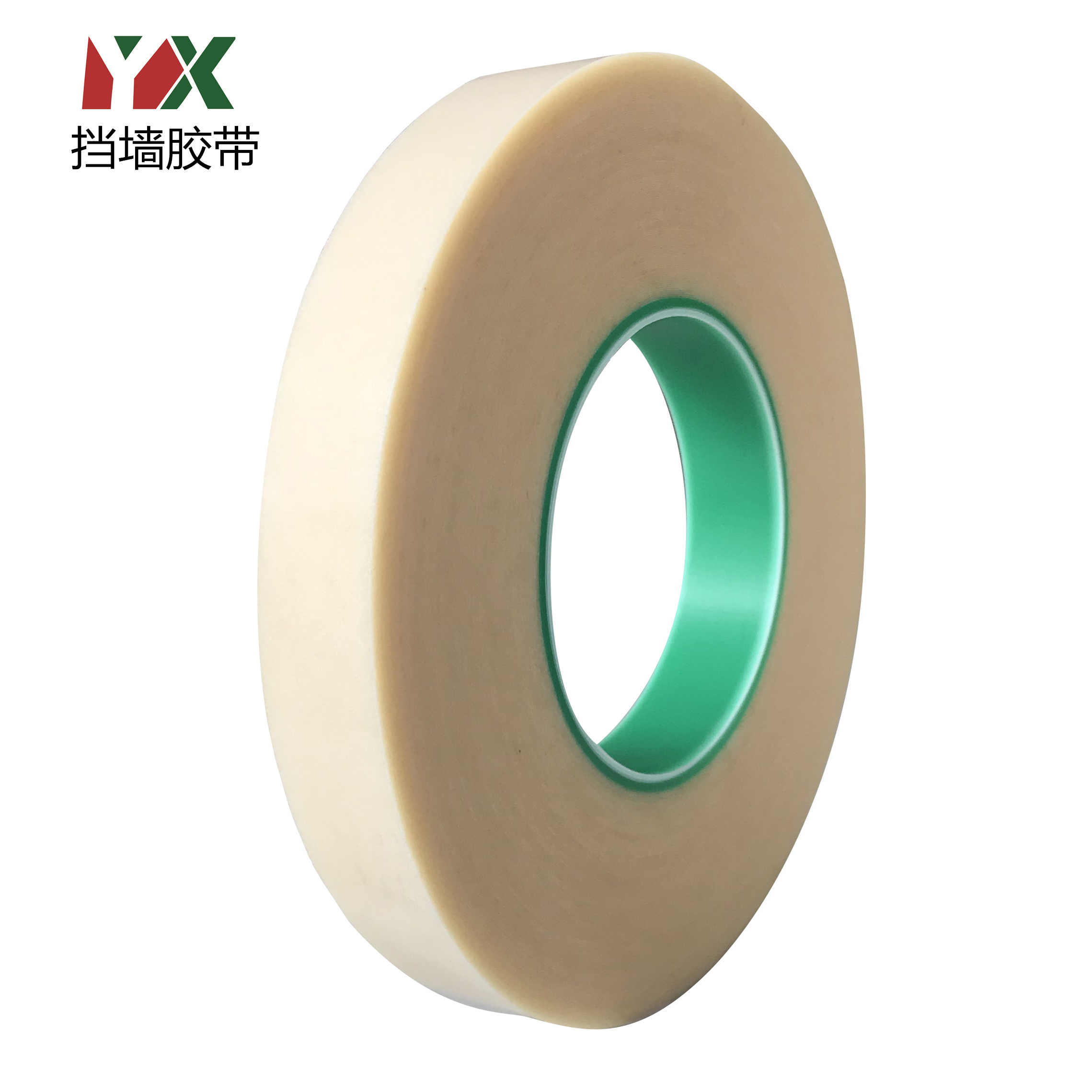 高频变压器骨架 变压器挡墙胶带 二层0.28MM宽1-2-3-5MM宽*45米|msdalam kategori Kamus elektronik/buku kertas elektronik/alat tulis, Produk pelekat, pita/pita pelekat/jalur - dari Buy2taobao.com untuk memberikan perkhidmatan ejen Taobao profesional membeli