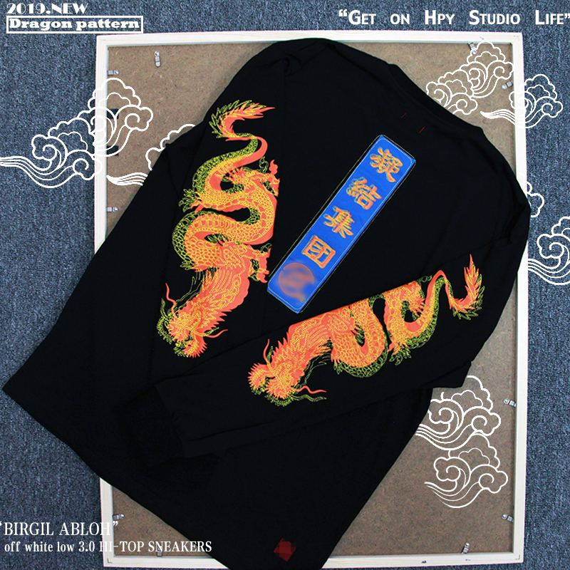 正确版clot凝结集团华人胶囊龙纹刺绣长袖情侣卫衣陈冠希同款t恤