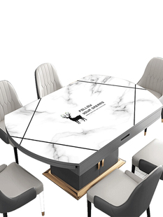 椭圆形餐桌布防水防油免洗pvc可伸缩折叠餐桌垫子防烫软玻璃台布