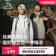 【经典3.0】伯希和户外冲锋衣男新款三合一防风防水登山服外套女