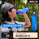 伯希和户外饮水壶越野徒步登山折叠软水袋马拉松骑行运动跑步喝水