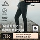 【风盾2.0】伯希和户外软壳裤男防风耐磨徒步登山裤弹力运动长裤
