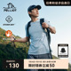 伯希和户外速干T恤男夏季新款轻薄透气跑步运动短袖休闲圆领半袖
