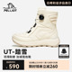 【UT-踏雪】伯希和户外雪地靴女冬季新款防滑加绒保暖滑雪防水鞋