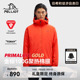 【P系列】伯希和Primaloft金标P棉服男新款户外轻量防风运动外套
