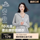 【小光盾】伯希和透气冰丝防晒衣女春季新款防晒服宽松运动外套