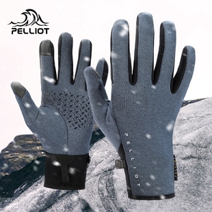伯希和户外运动抓绒手套男女冬季登山跑步骑行保暖防滑触屏手套
