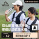 【泠泉】伯希和户外软水壶折叠登山越野跑骑行运动跑步爬山水袋