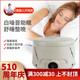 双速 Marpac Dohm-DS Dual Speed Sound 减压舒缓助眠仪睡眠仪 机