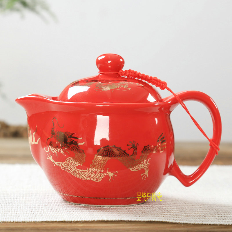 红双喜茶壶 龙凤双喜茶具红釉瓷器茶具 结婚 新婚 婚庆敬茶壶
