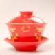 Vận chuyển gốm sứ chính hãng mô hình rồng lớn bao gồm bát lớn Jing Jing tea tea ba tài năng kung fu trà đặt màu vàng cho tách trà - Trà sứ
