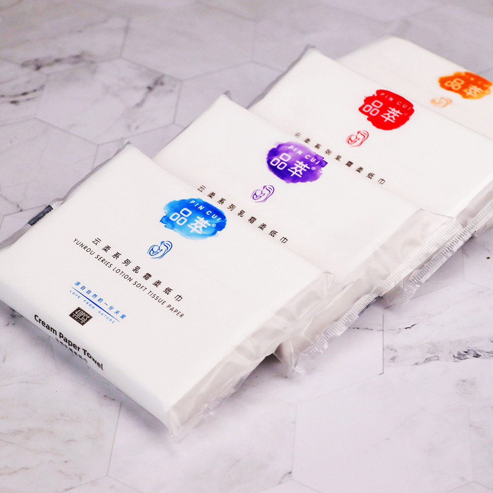 直播间专享品萃保湿柔纸巾宝宝新生儿乳霜纸小包纸便携抽纸巾