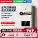 樱花燃气热水器家用煤气天然气13L16智能恒温新款官方旗舰店