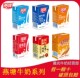 燕塘牛奶原味酸奶纯牛奶红枣枸杞高钙甜牛奶饮品系列16盒整箱包邮