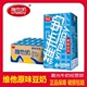 新鲜维他奶原味豆奶250ml24盒整箱富含维生素植物营养早餐奶 包邮