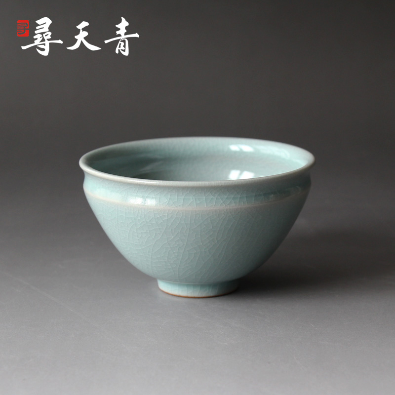 汝窑天青釉