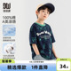 多多家男童短袖T恤2025夏款新款儿童纯棉凉感半袖中大童印花上衣