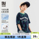多多家男童短袖T恤2025夏款新款儿童纯棉凉感半袖中大童印花上衣