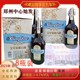 金星啤酒精酿白啤1L*4瓶KINGStar新款大瓶国产精酿白啤商务郑州产