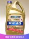 德国拉锋进口RAVENOL USVO系列 SSL 0W-40 SN 4+5类全合成机油5L