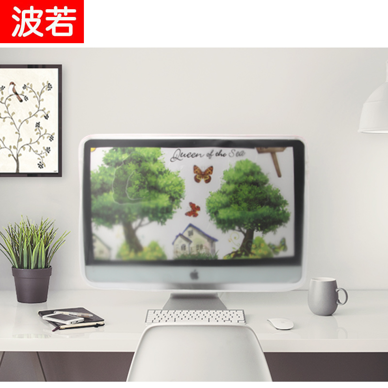 iMac屏幕保护套 苹果Pro一体机防尘罩子台式电脑液晶屏显示屏套|msdalam kategori rumah Fabrik, perlindungan perlindungan habuk, kandang komputer - dari Buy2taobao.com untuk memberikan perkhidmatan ejen Taobao profesional membeli