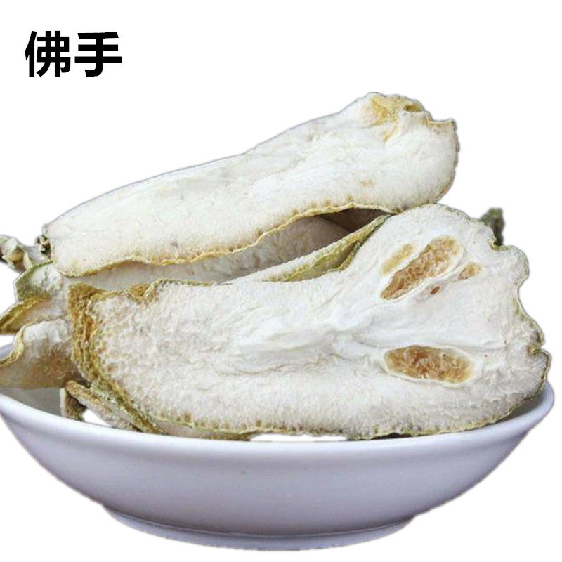 佛手破壁饮片图片