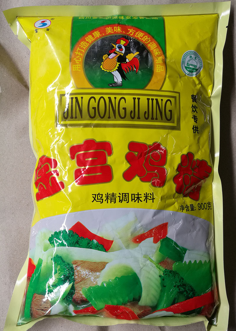 成都新款中国大陆四川省实体餐饮专用金宫特级鸡精