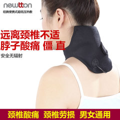 澳洲纽腾护颈带电热颈椎NT95-3便携式超低压发热男女颈部保护脖子