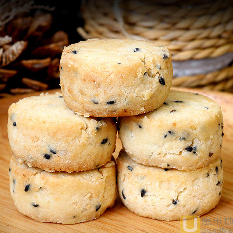 正宗宫廷小桃酥饼干老底子椒盐味传统糕点点心零食小吃40个 包邮_不