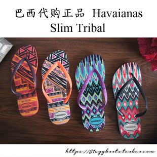 balenciagaa貨 20年新現貨 巴西正品哈瓦那Havaianas Slim Tribal 女款人字拖鞋 帽子