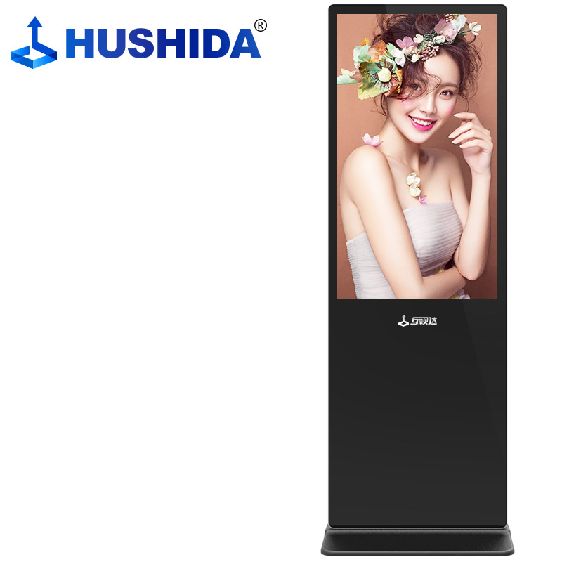To see 49 elevator Advertising high definition vertical Multi-Media network player building led LCD Screen Integrated machine Advertising screen television intelligence videoin the Office Equipment/Consumables/Related Services , wisdom Retail equipment, Digital Signage/Outdoor machine category - from Buy2taobao.com to provide professional Taobao agent buy service
