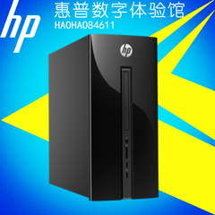 HP/惠普251-220cn台式主机电脑奔腾四核4G 500G