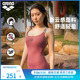 arena阿瑞娜织带系列显瘦亲肤温泉连体无袖三角泳衣
