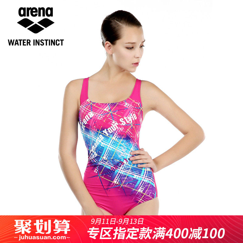 arena阿瑞娜 女士连体游泳衣 性感三角泳装高弹遮肚显瘦泳衣