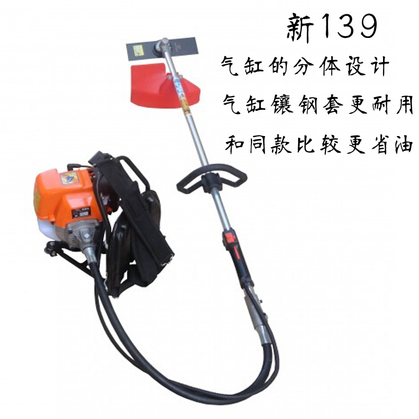 云南昆明安丰牌新139汽油割灌机四冲程背负式割草机德国进口技术在类目 鲜花速递/花卉仿真/绿植园艺, 园艺用品, 割草机/草坪机中 - 来自Buy2taobao.com提供专业的淘宝代购服务