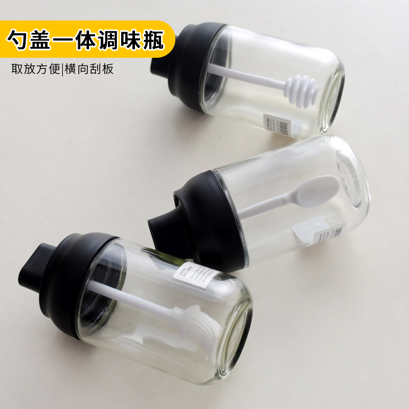 勺蓋壹體玻璃調味罐 北歐家用廚房鹽罐食油瓶蜂蜜瓶創意佐料罐在類目 廚房/烹飪用具, 廚用小工具/廚房儲物, 儲物瓶罐/廚房儲物器皿, 調味瓶罐中 - 來自Buy2taobao.com提供專業的淘寶代購服務